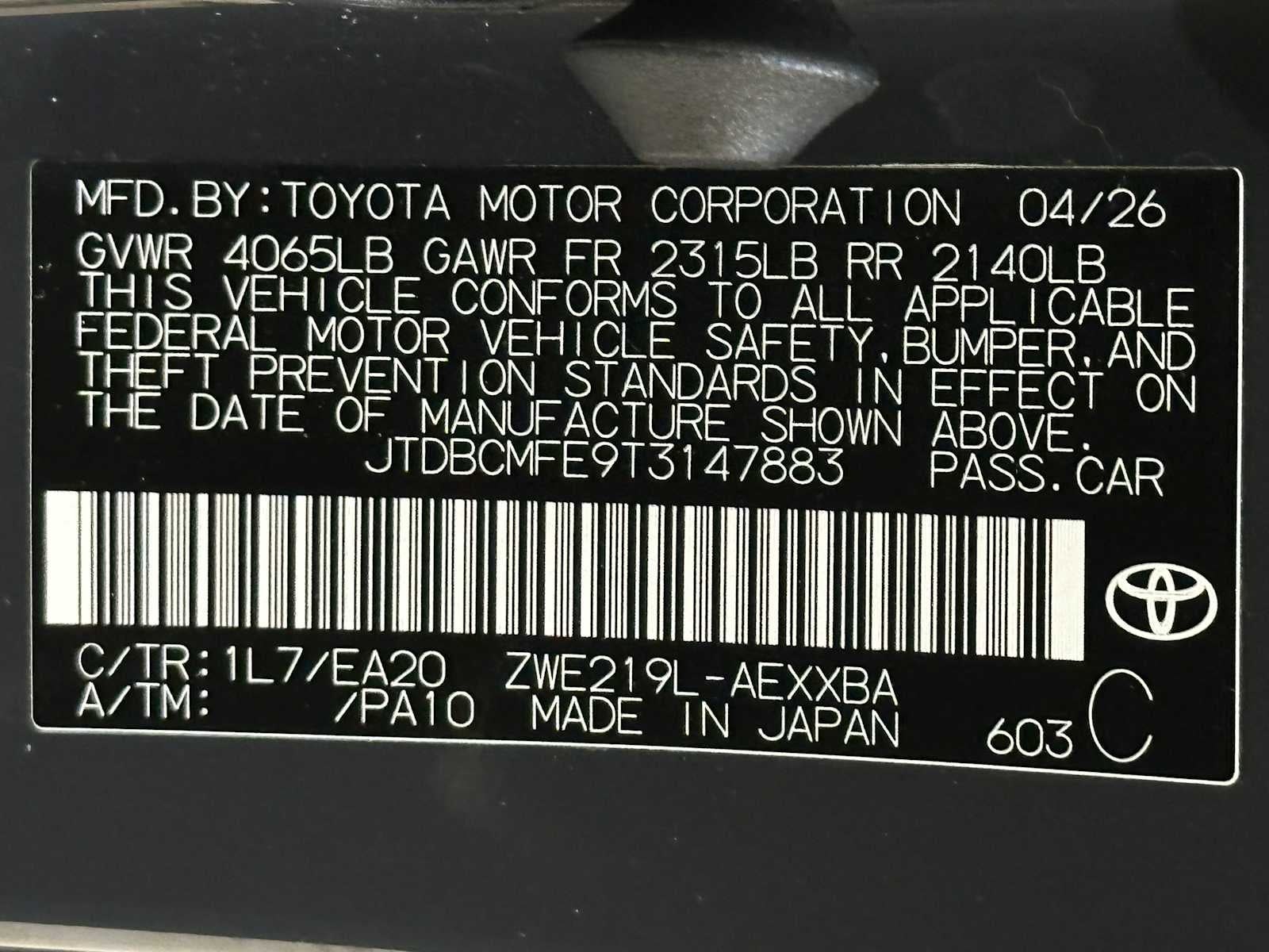 2026 Toyota Corolla Hybrid Hybrid XLE