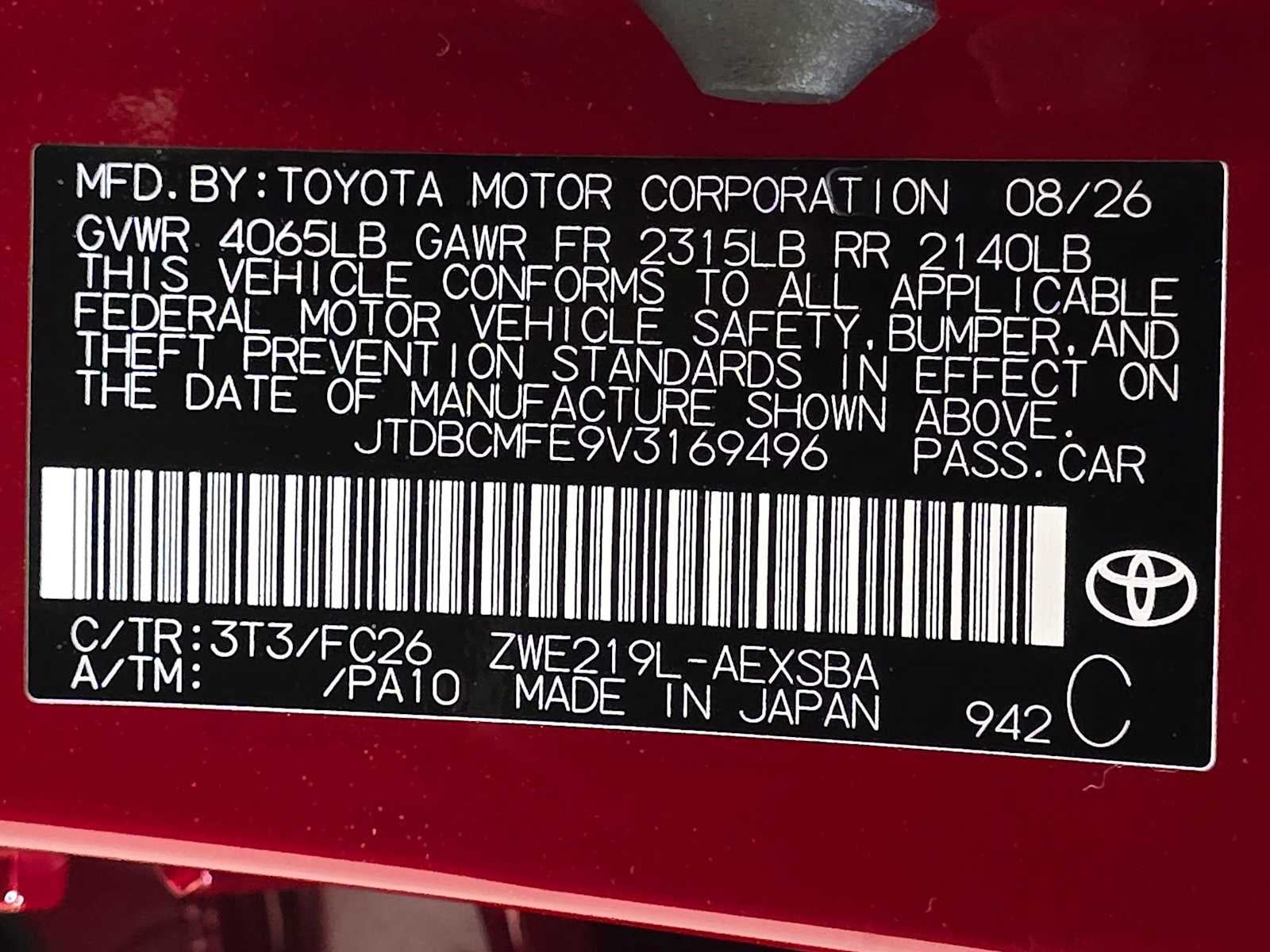 2027 Toyota Corolla Hybrid SE