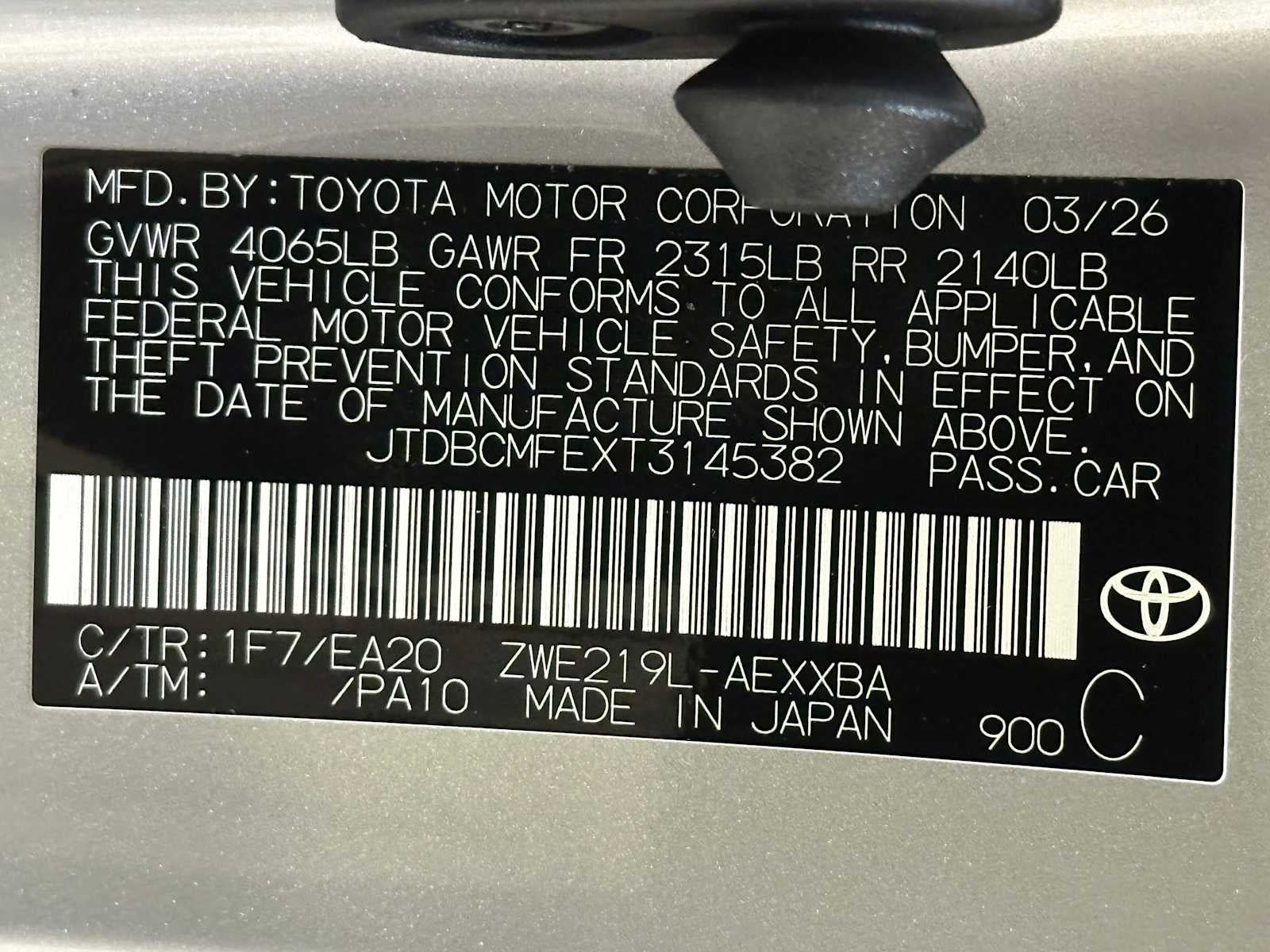 2026 Toyota Corolla Hybrid Hybrid XLE
