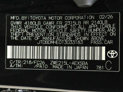 2026 Toyota Corolla Hybrid Hybrid SE