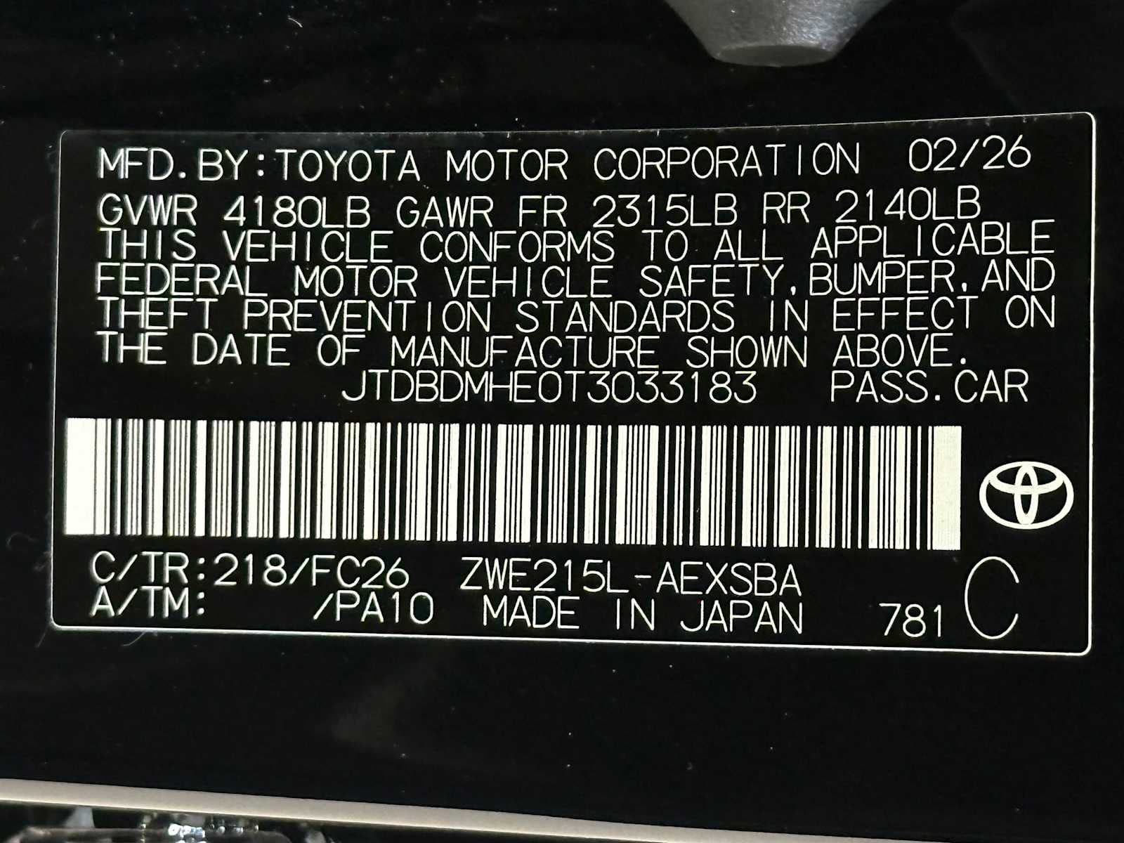 2026 Toyota Corolla Hybrid Hybrid SE