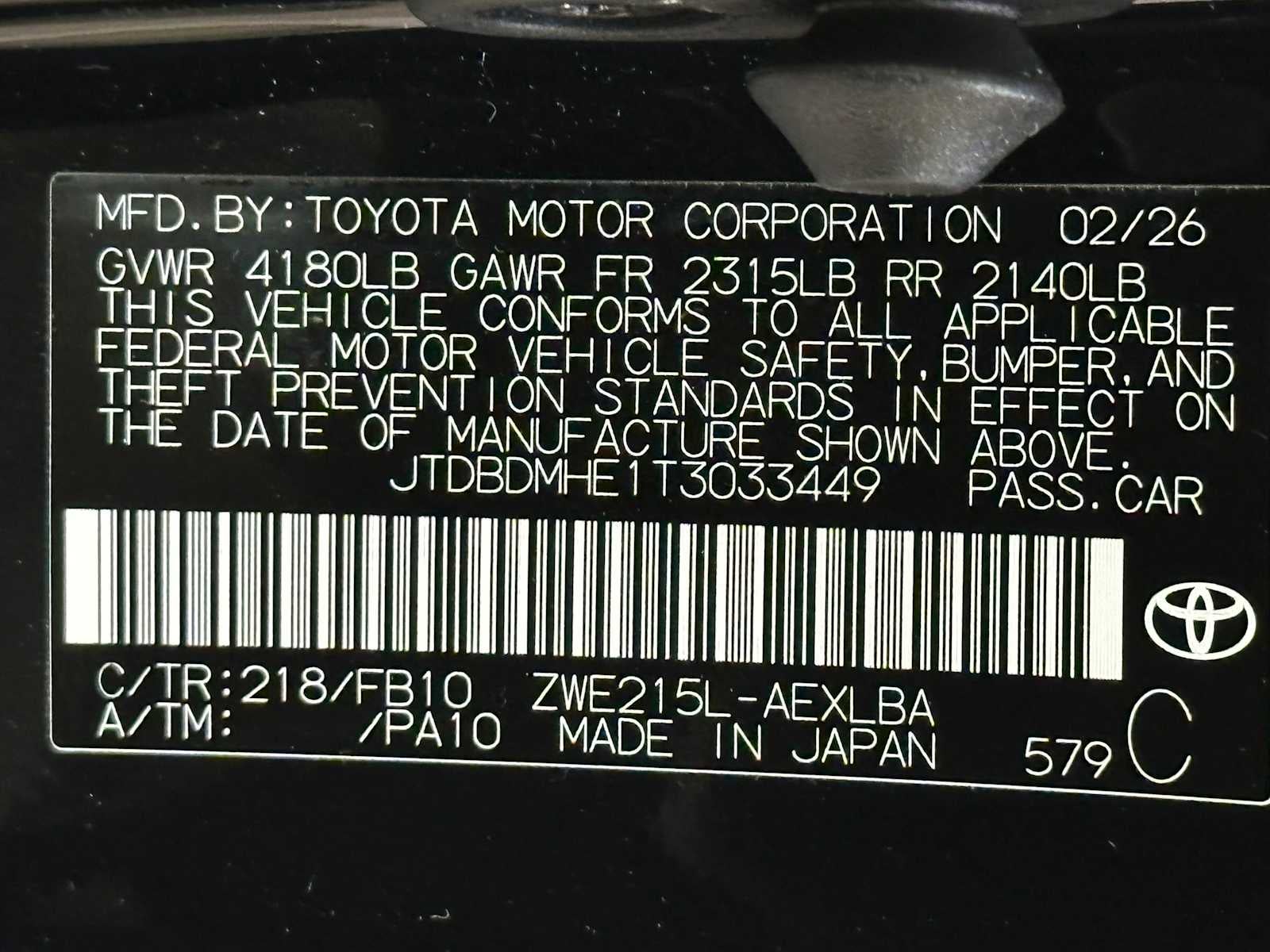 2026 Toyota Corolla Hybrid Hybrid LE