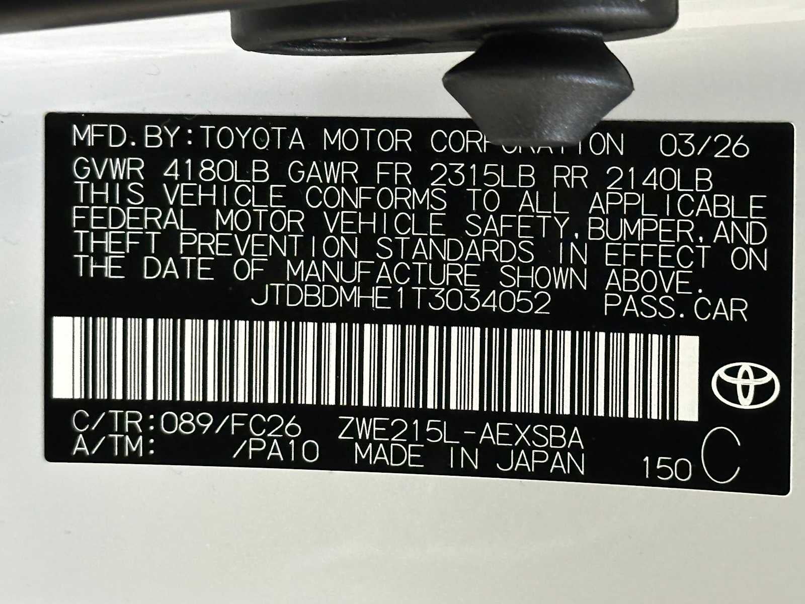 2026 Toyota Corolla Hybrid SE
