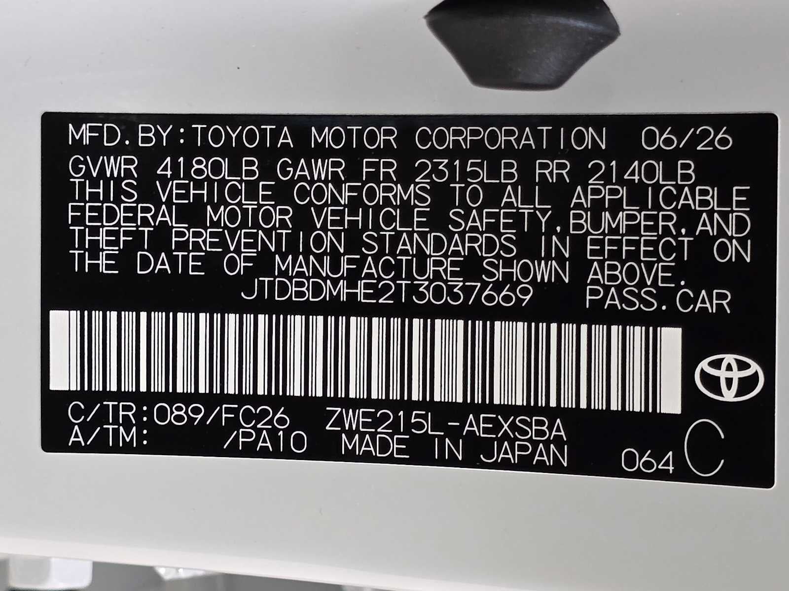 2026 Toyota Corolla Hybrid Hybrid SE