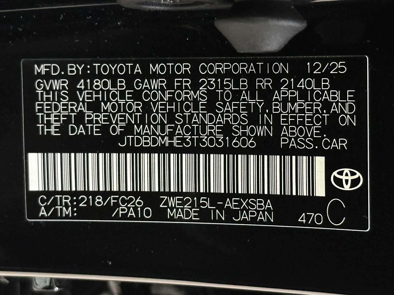 2026 Toyota Corolla Hybrid Hybrid SE