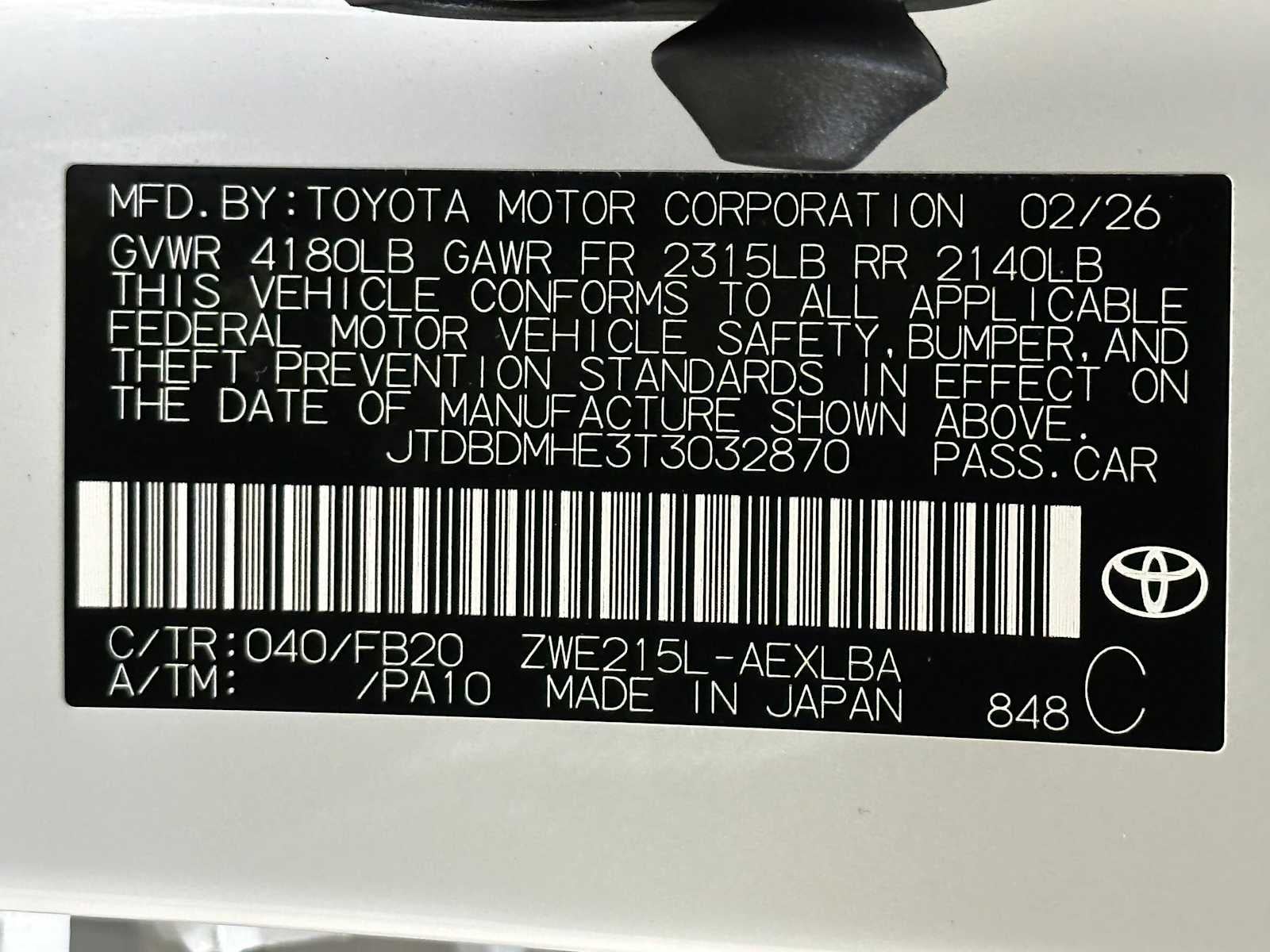2026 Toyota Corolla Hybrid Hybrid LE