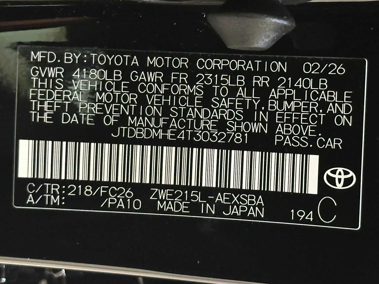 2026 Toyota Corolla Hybrid Hybrid SE