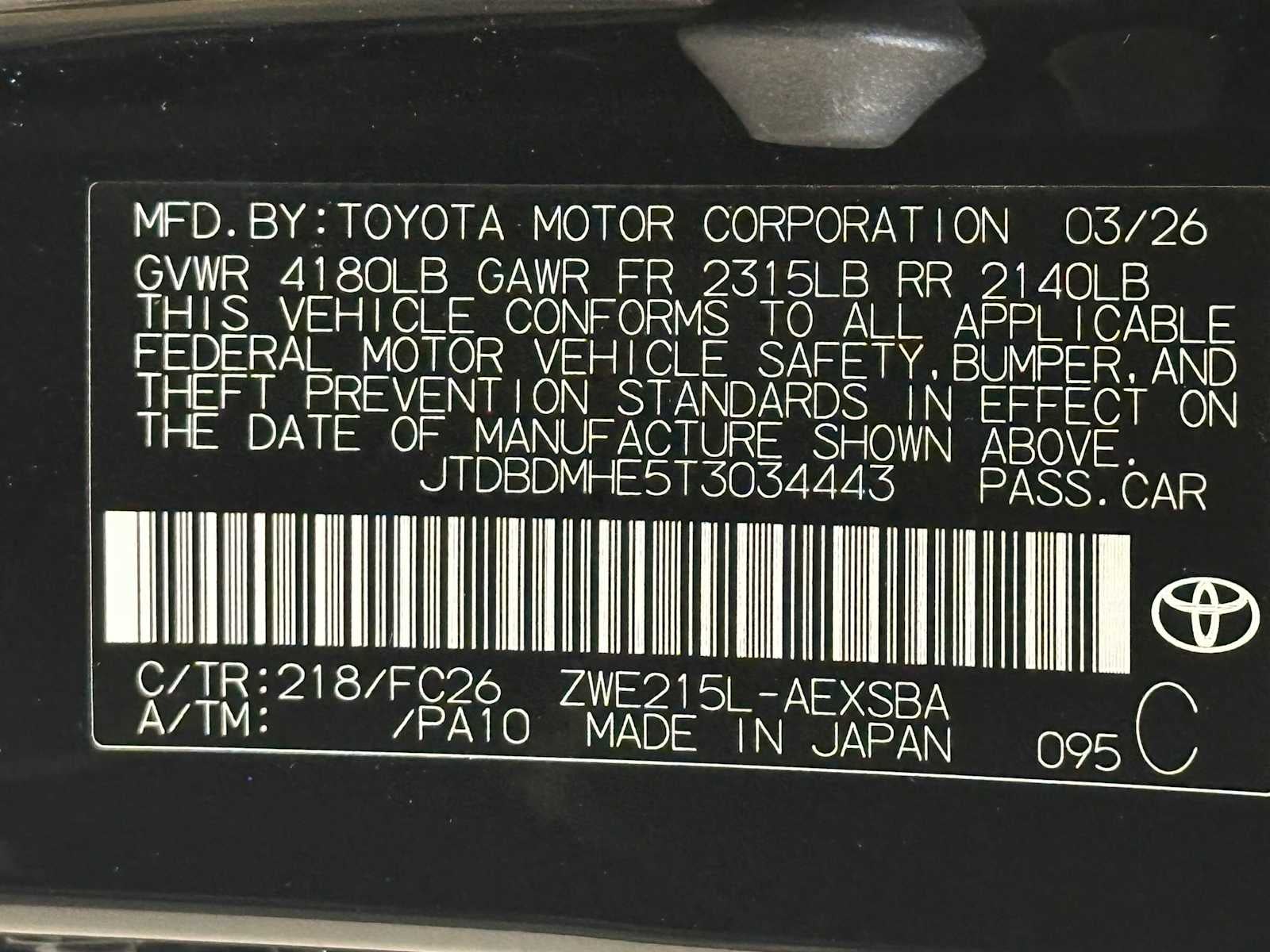 2026 Toyota Corolla Hybrid SE