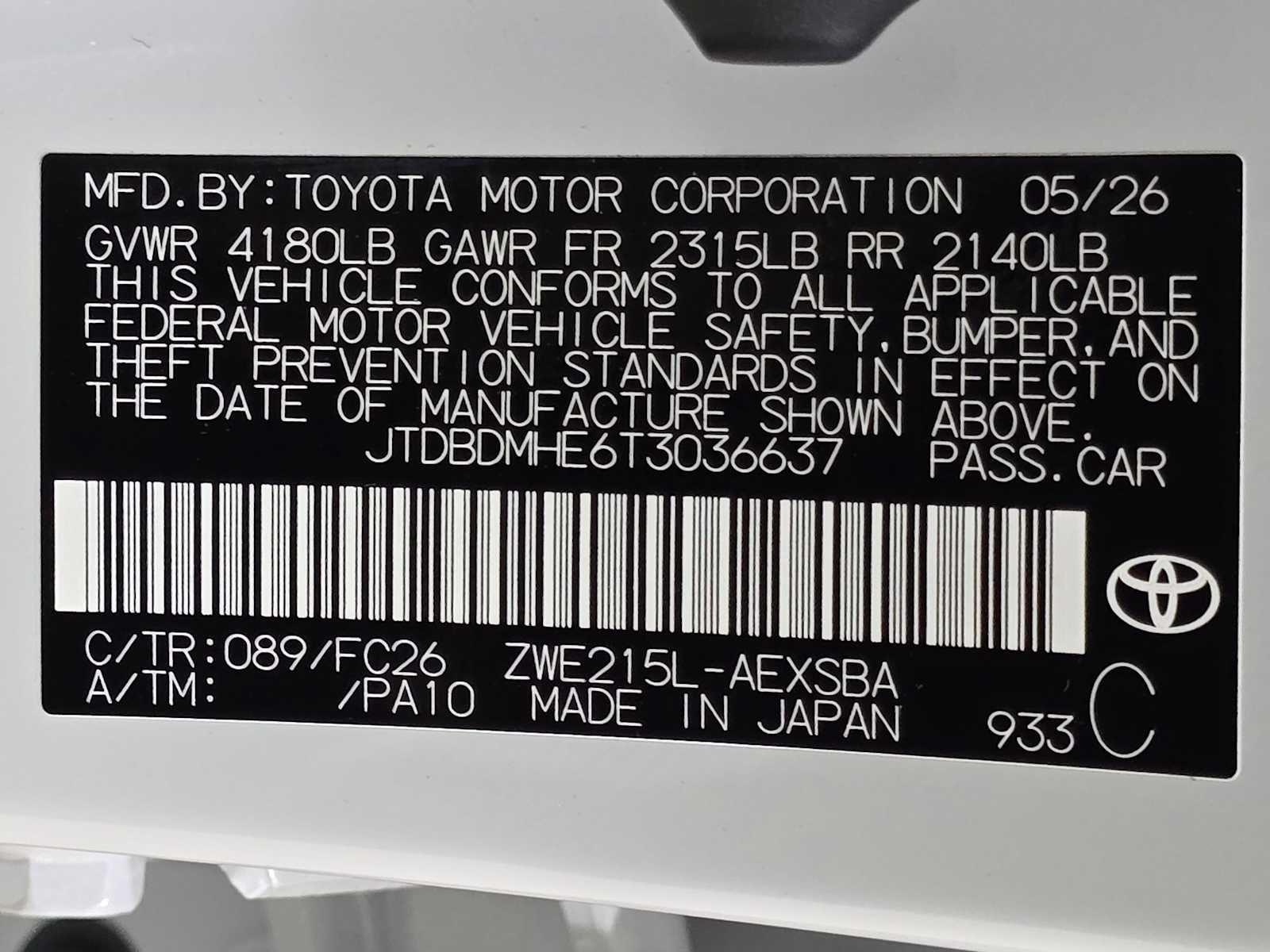2026 Toyota Corolla Hybrid SE