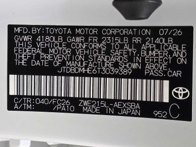 2026 Toyota Corolla Hybrid SE