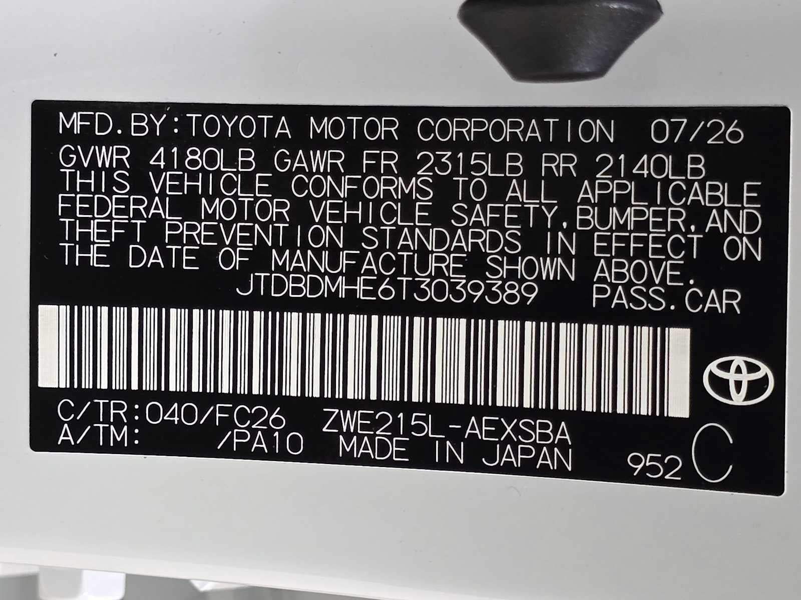 2026 Toyota Corolla Hybrid SE