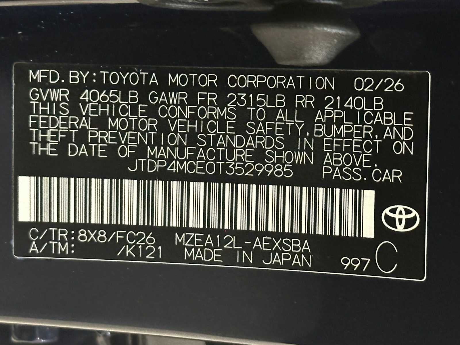 2026 Toyota Corolla SE