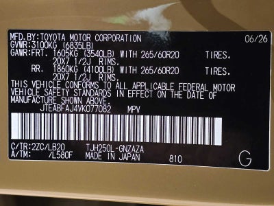 2027 Toyota Land Cruiser Land Cruiser
