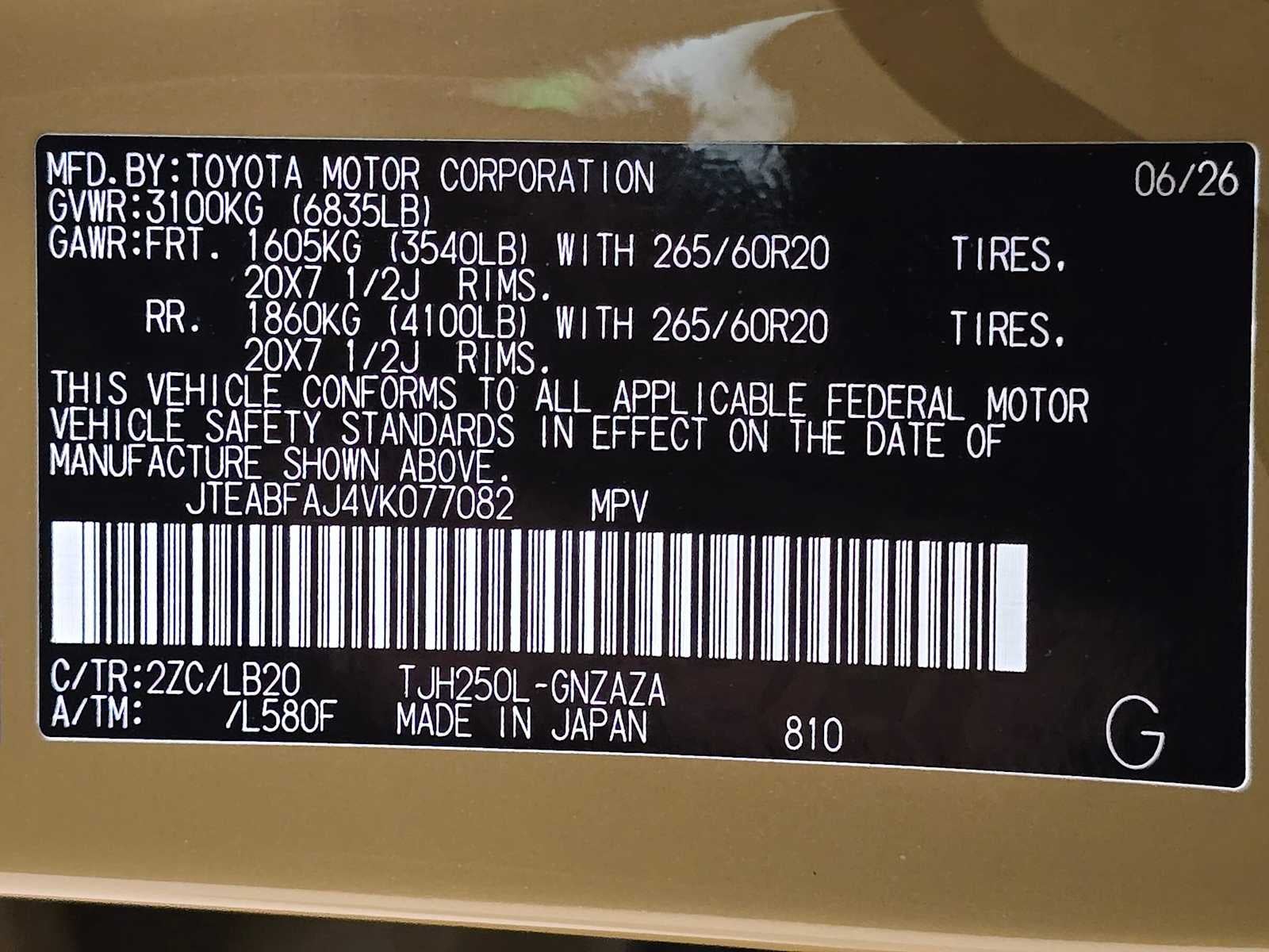 2027 Toyota Land Cruiser Land Cruiser