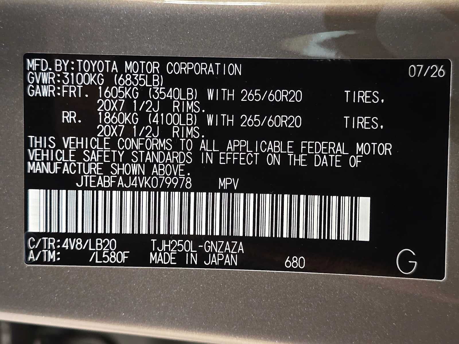 2027 Toyota Land Cruiser 4WD (Natl)