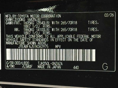 2026 Toyota Land Cruiser Land Cruiser