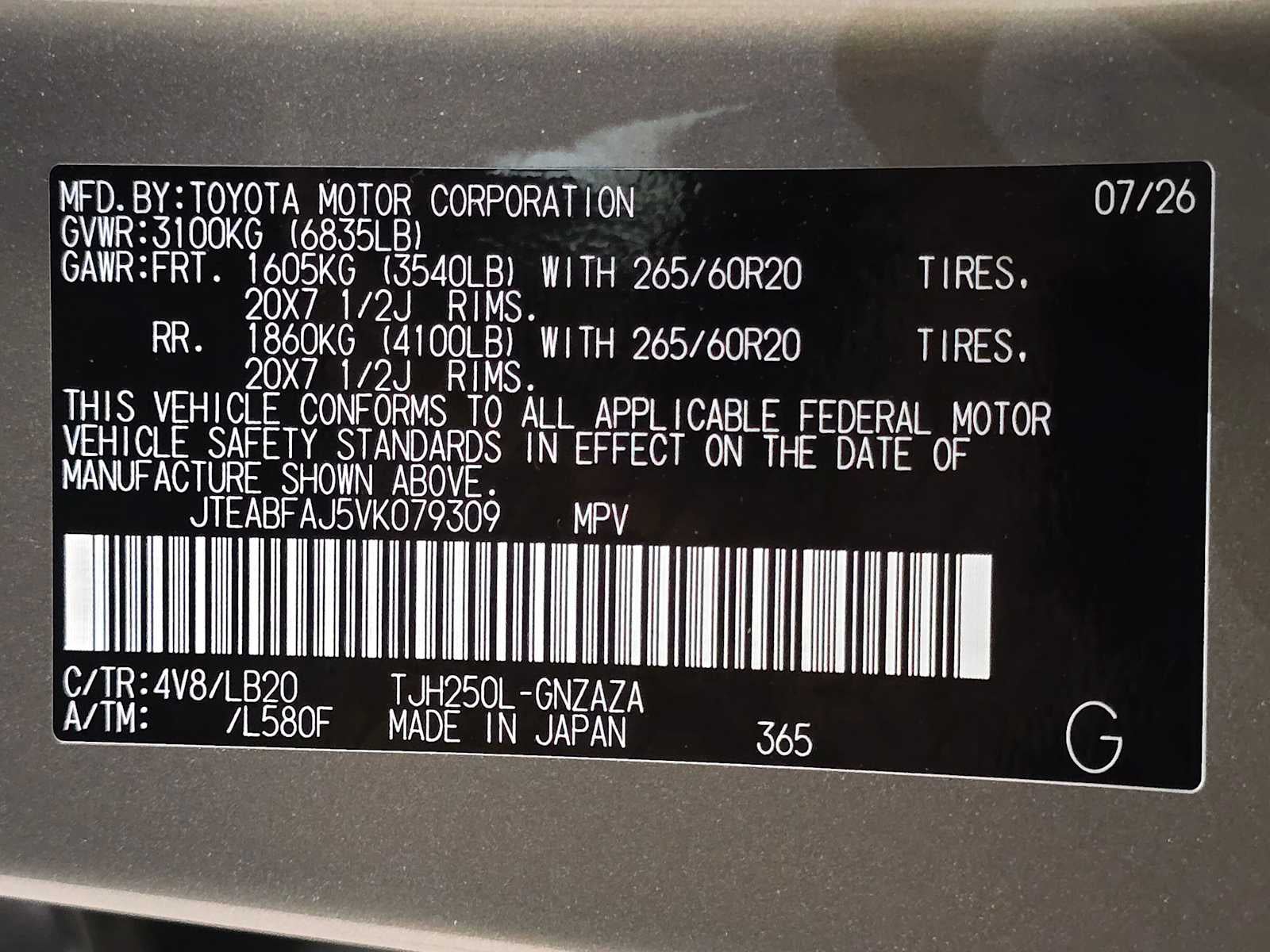 2027 Toyota Land Cruiser Land Cruiser