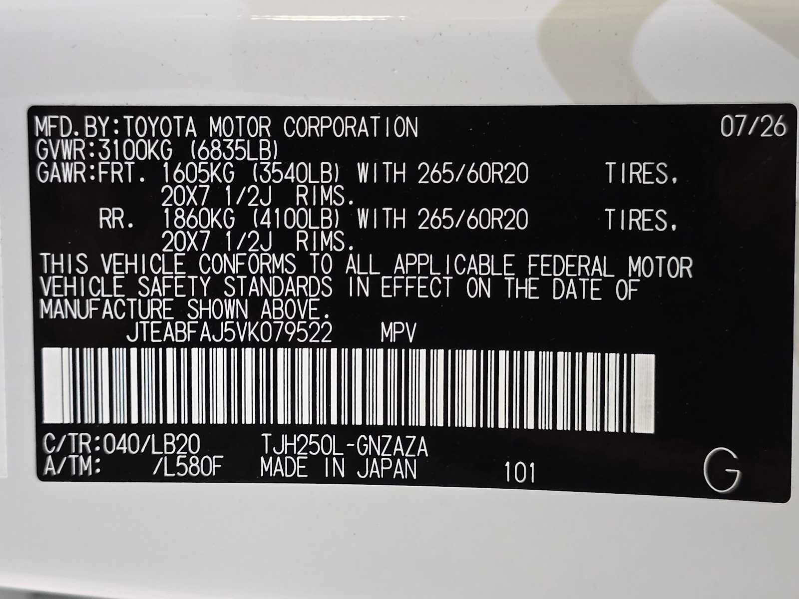 2027 Toyota Land Cruiser Land Cruiser