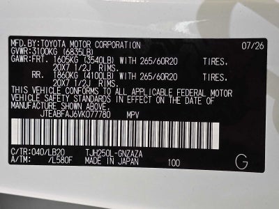 2027 Toyota Land Cruiser 4WD (Natl)
