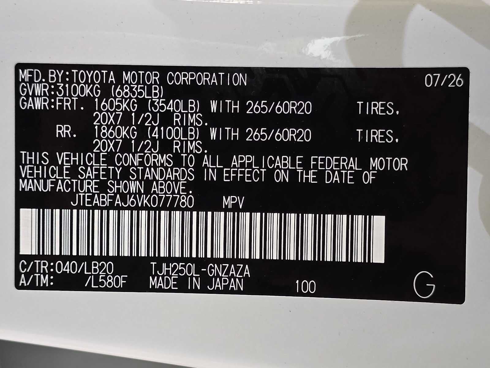 2027 Toyota Land Cruiser 4WD (Natl)