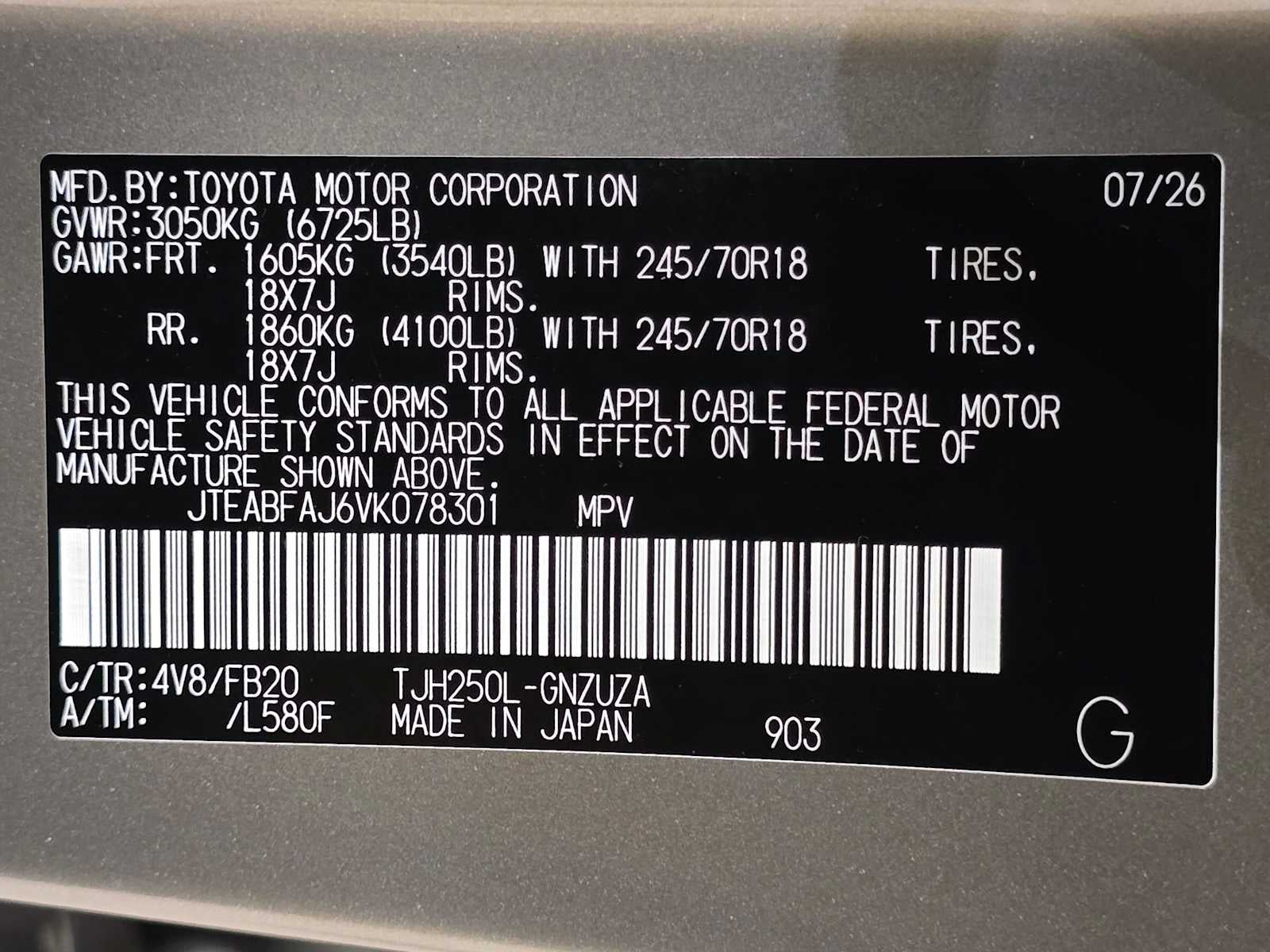 2027 Toyota Land Cruiser Land Cruiser 1958