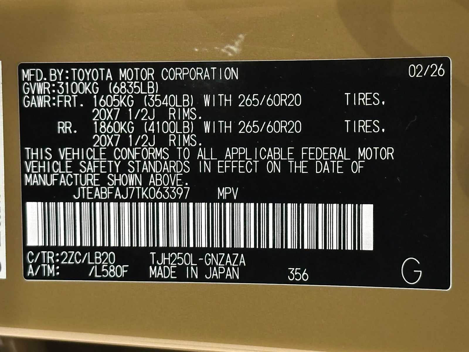 2026 Toyota Land Cruiser 4WD (Natl)