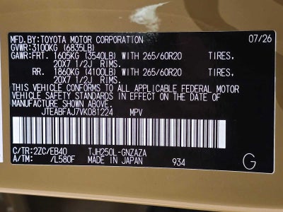 2027 Toyota Land Cruiser 4WD (Natl)