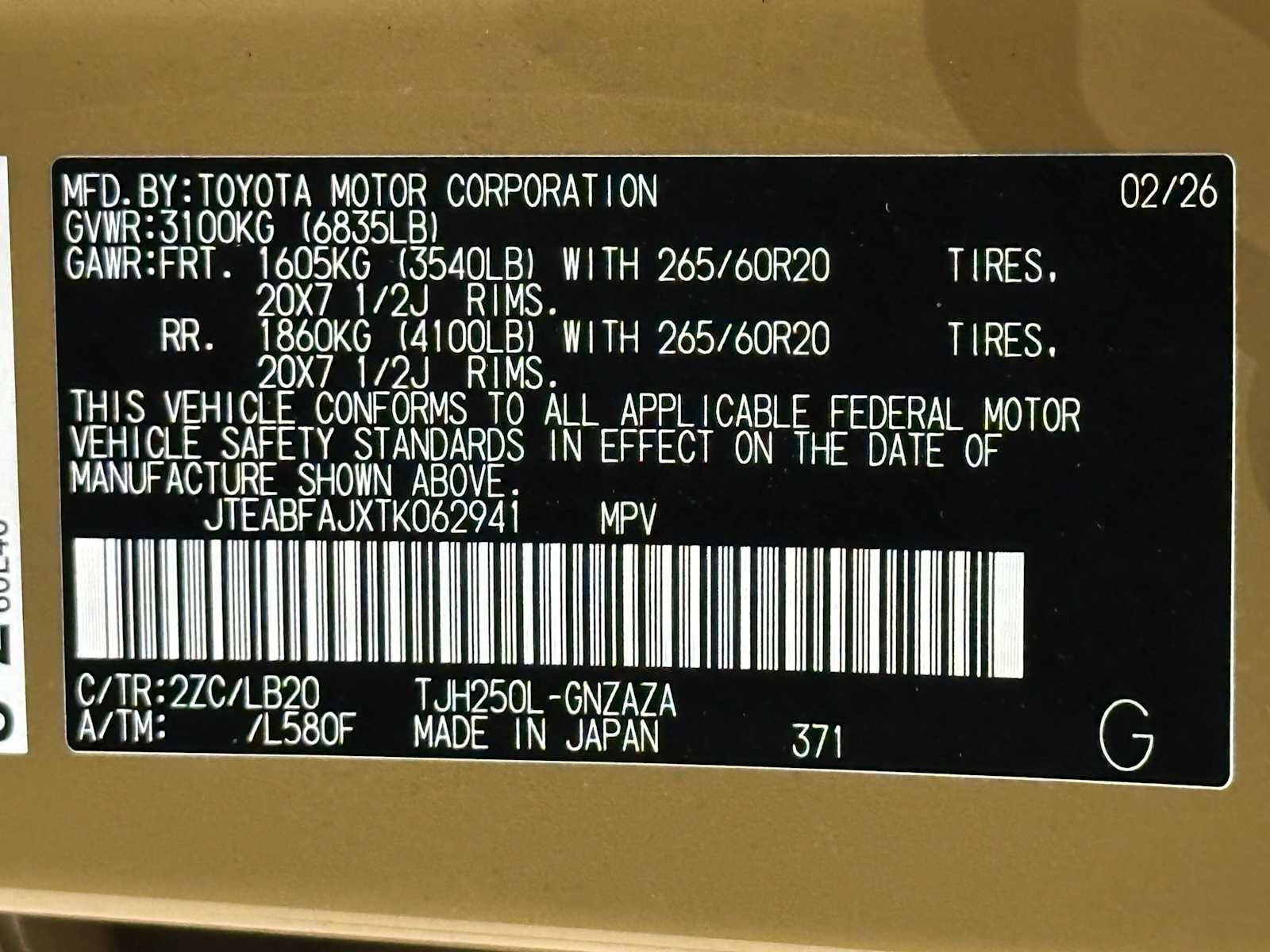 2026 Toyota Land Cruiser 4WD (Natl)