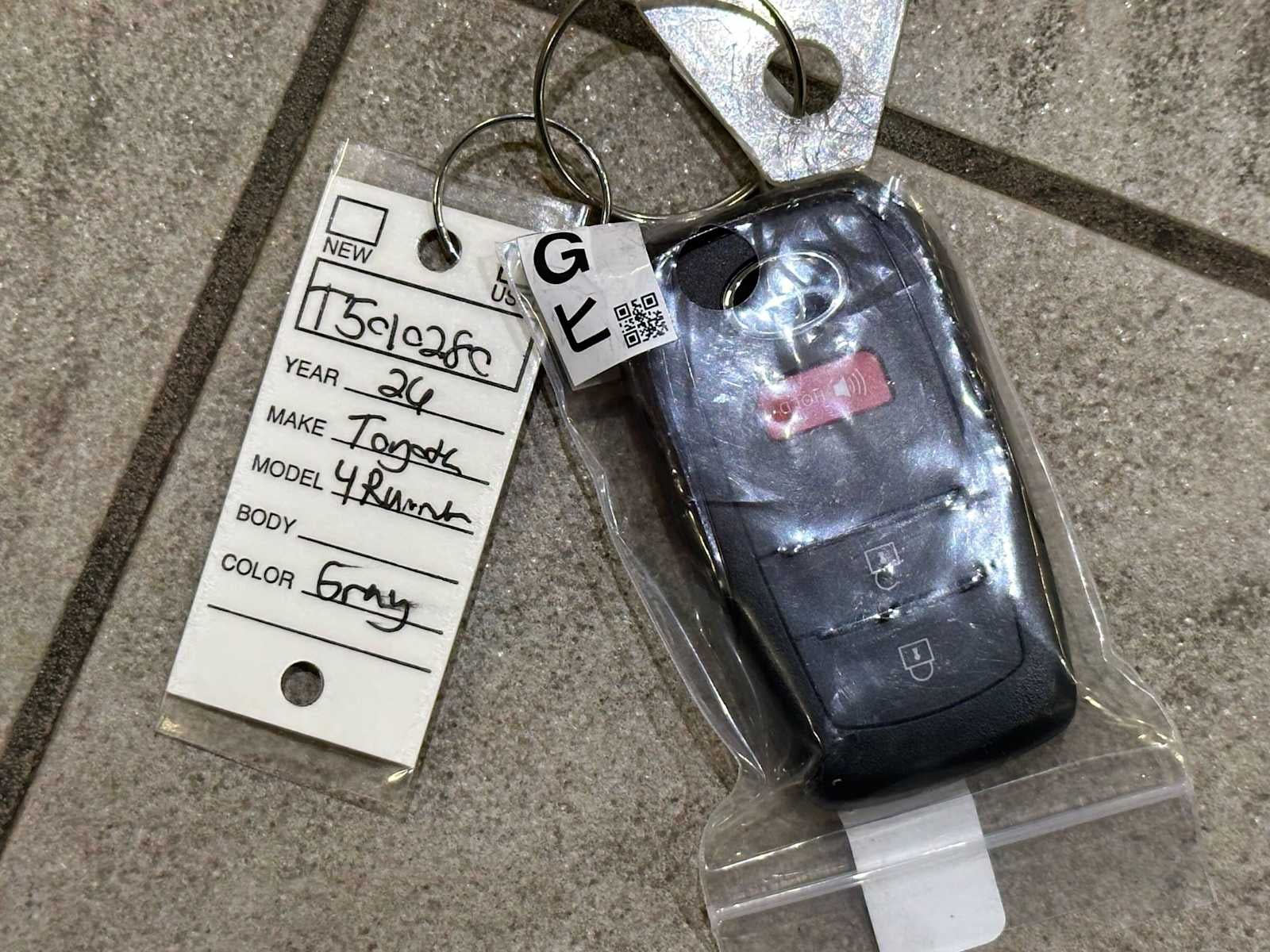 2026 Toyota 4Runner SR5