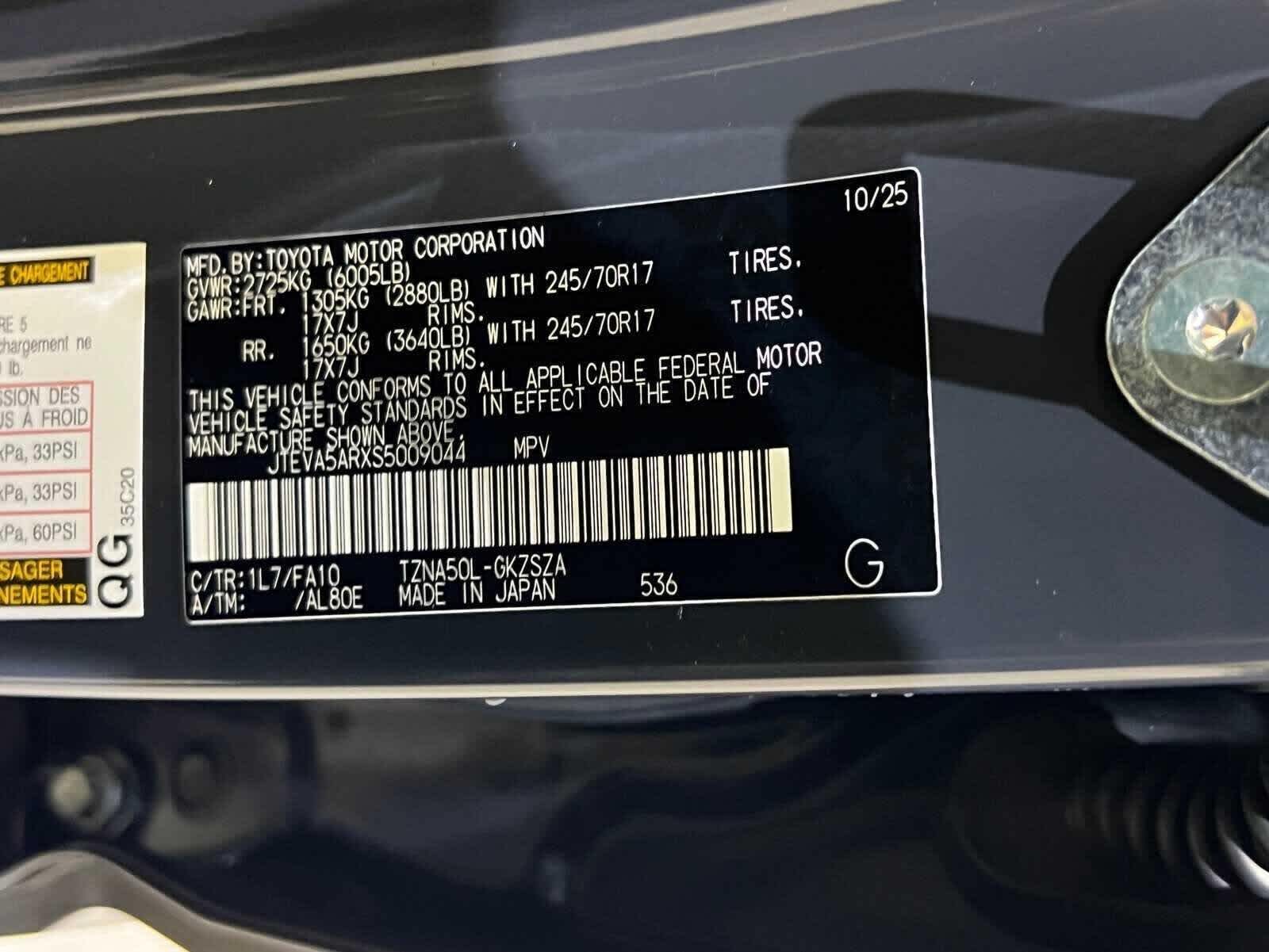 2025 Toyota 4Runner SR5