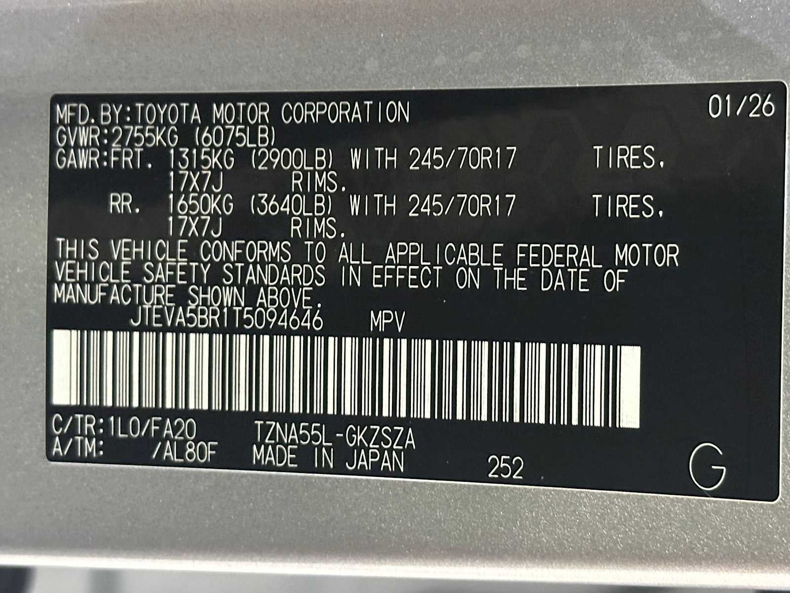 2026 Toyota 4Runner SR5