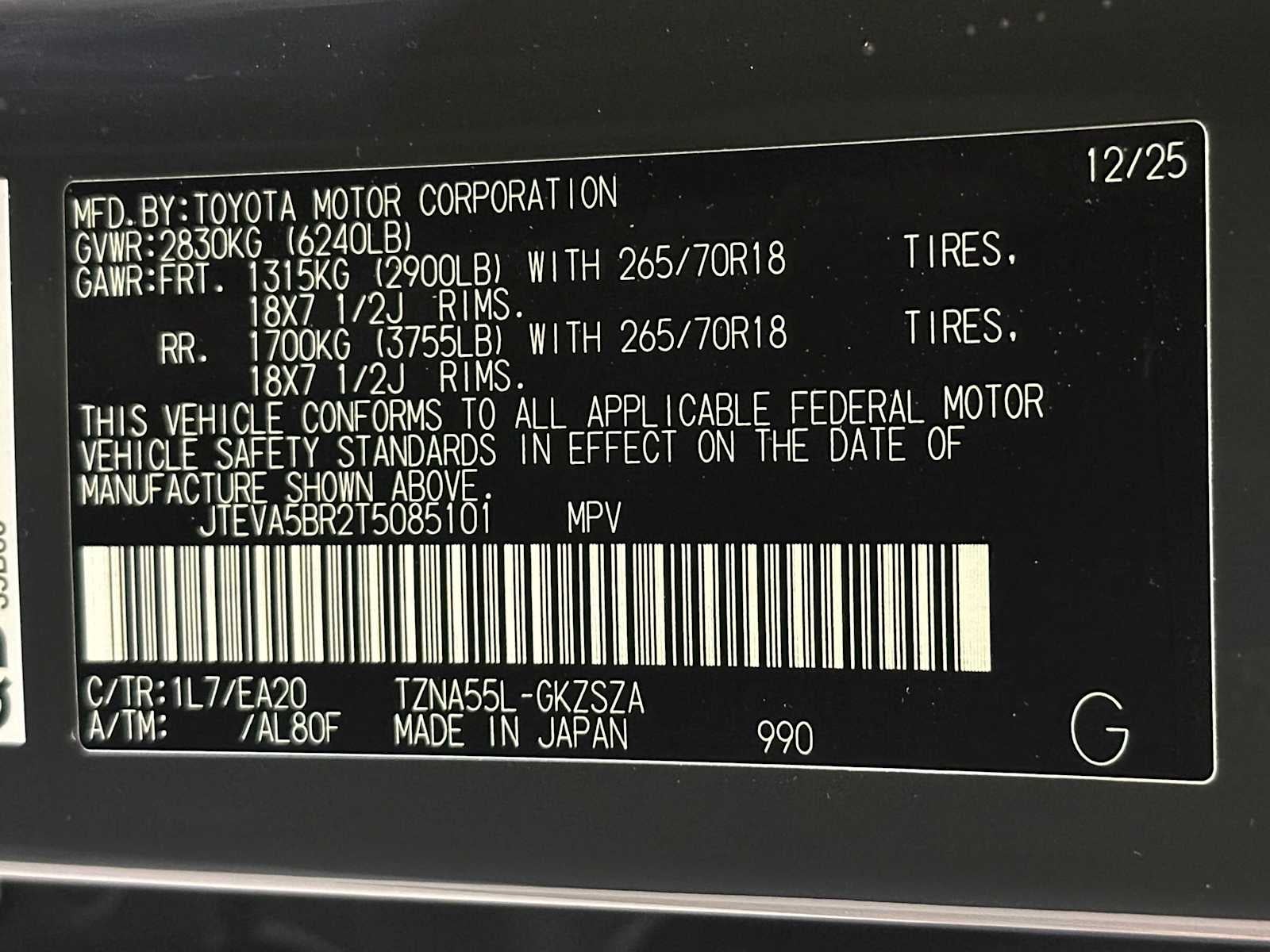 2026 Toyota 4Runner TRD Off-Road Premium