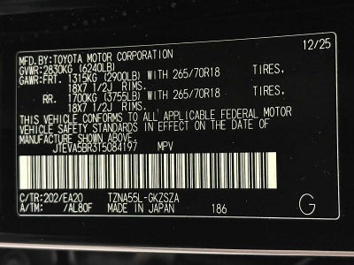 2026 Toyota 4Runner TRD Off-Road Premium