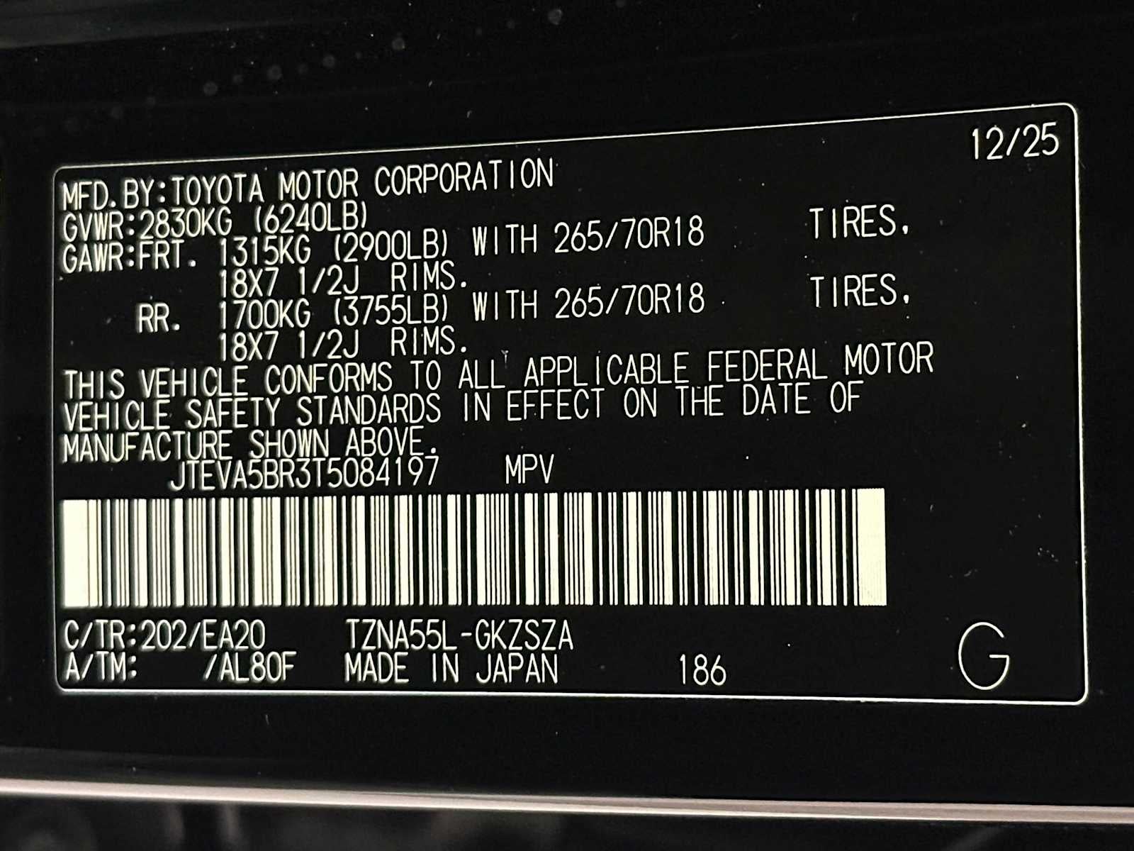 2026 Toyota 4Runner TRD Off-Road Premium