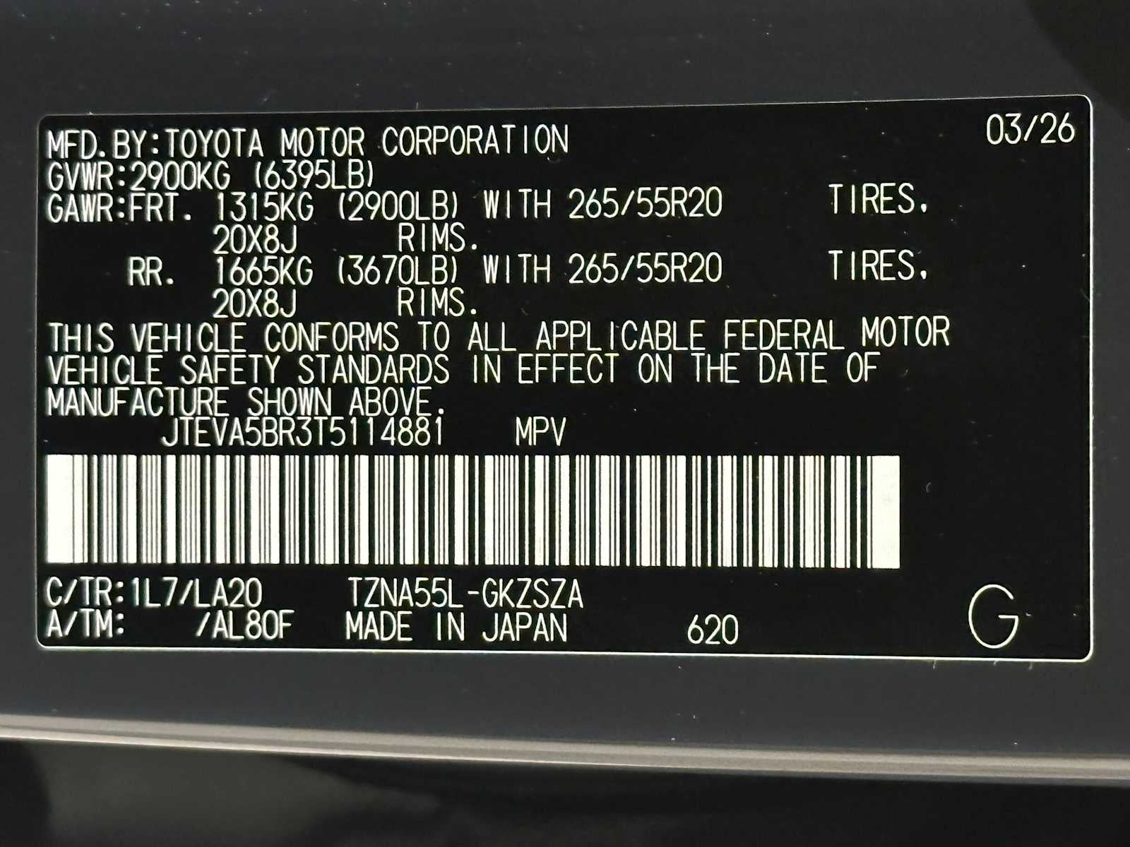 2026 Toyota 4Runner Limited