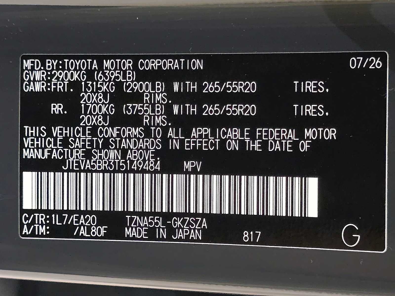 2026 Toyota 4Runner TRD Sport Premium