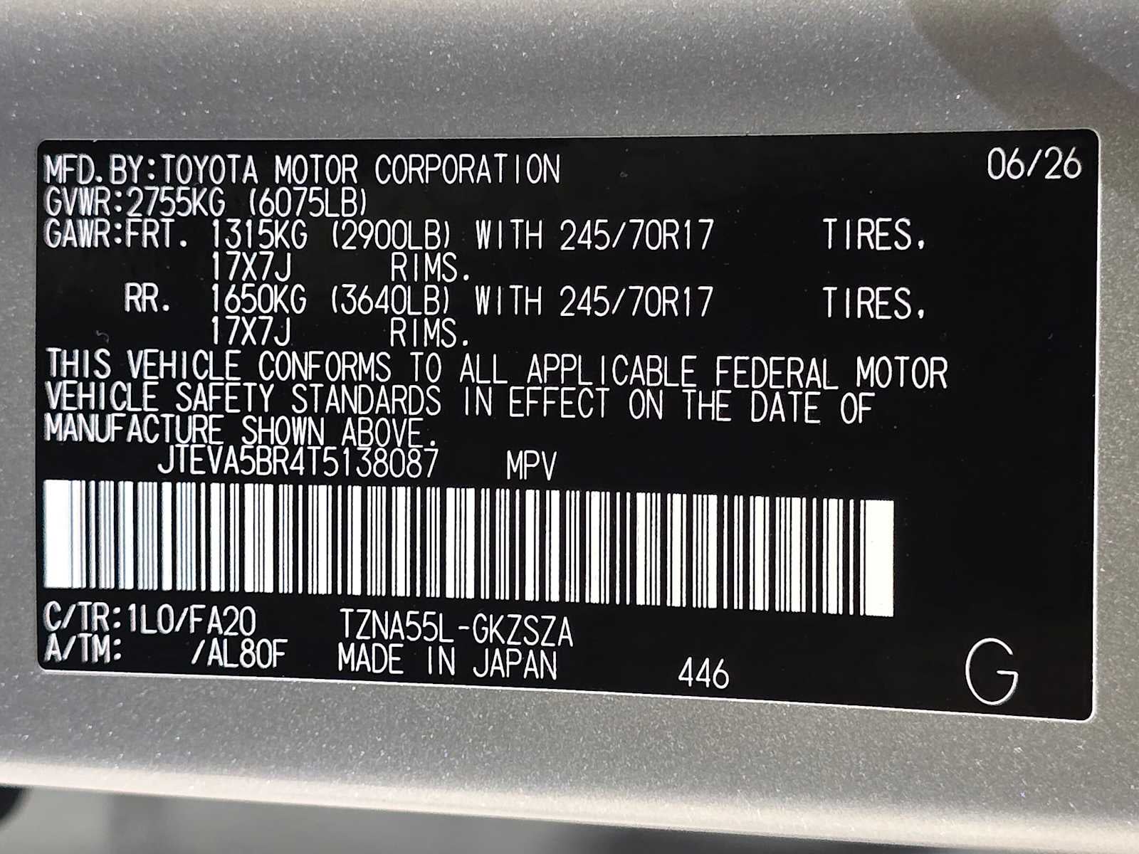 2026 Toyota 4Runner SR5