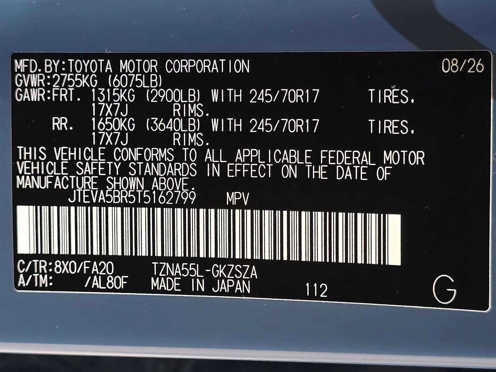 2026 Toyota 4Runner SR5