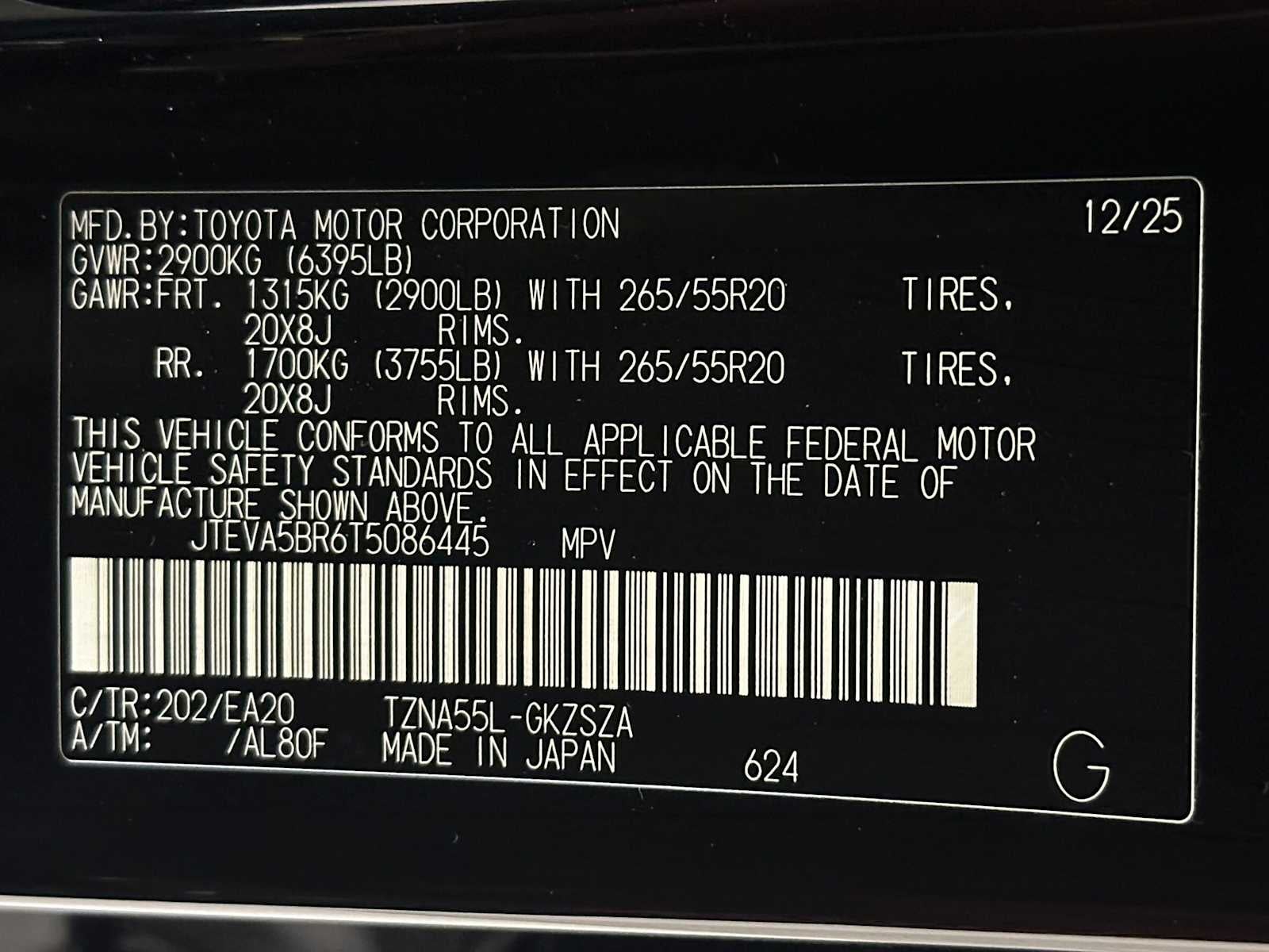 2026 Toyota 4Runner TRD Sport Premium