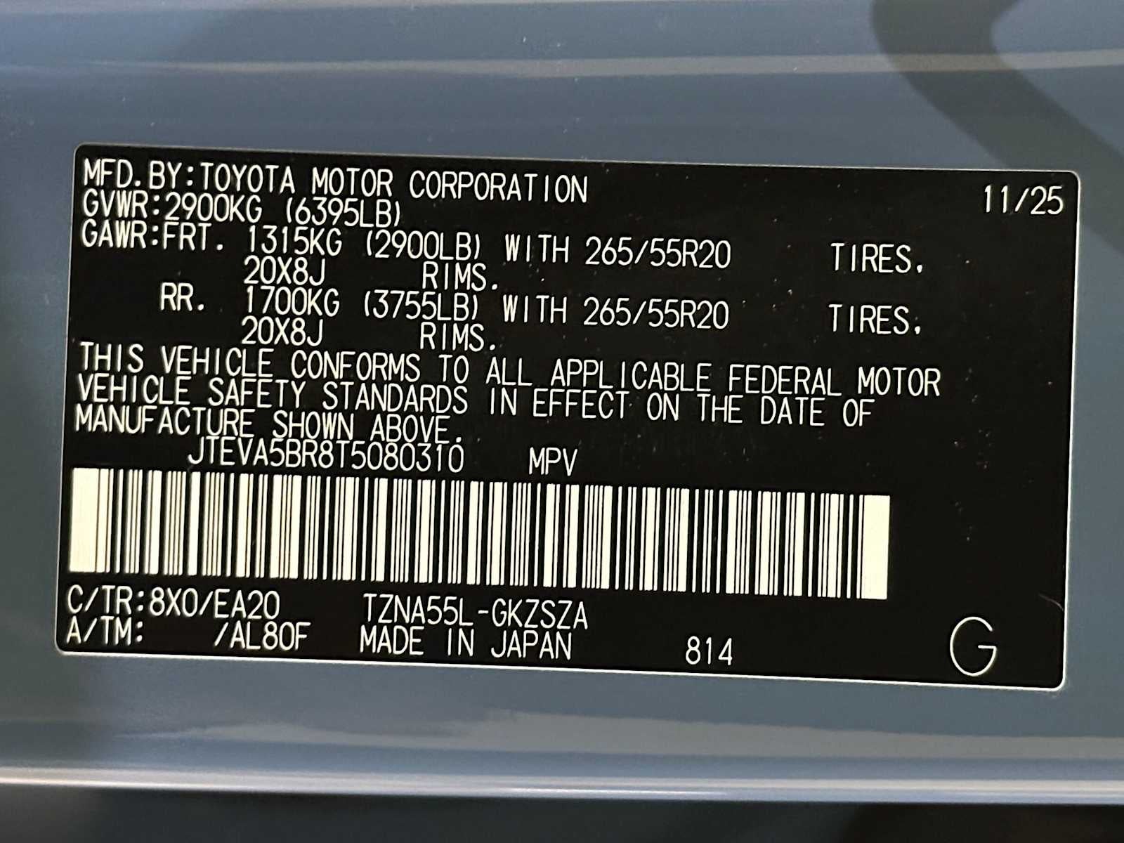 2026 Toyota 4Runner TRD Sport Premium