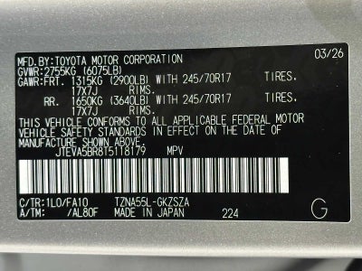 2026 Toyota 4Runner SR5