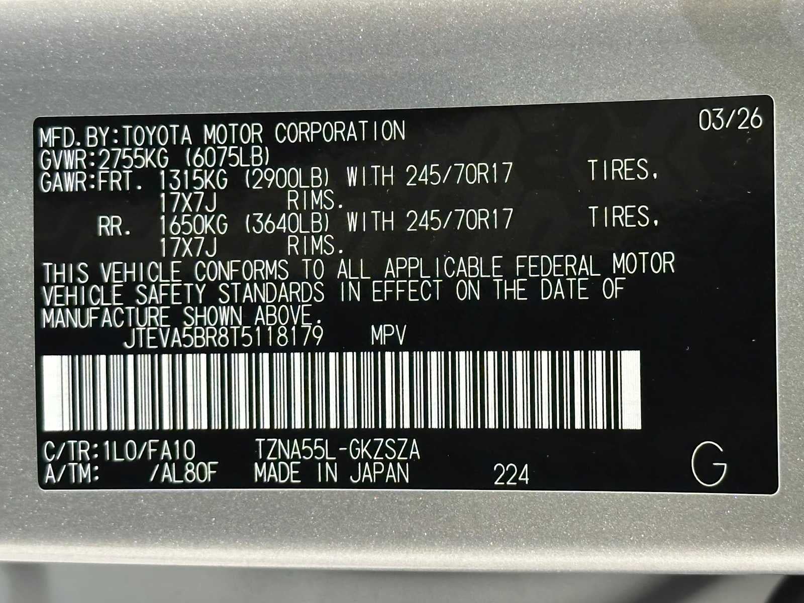 2026 Toyota 4Runner SR5