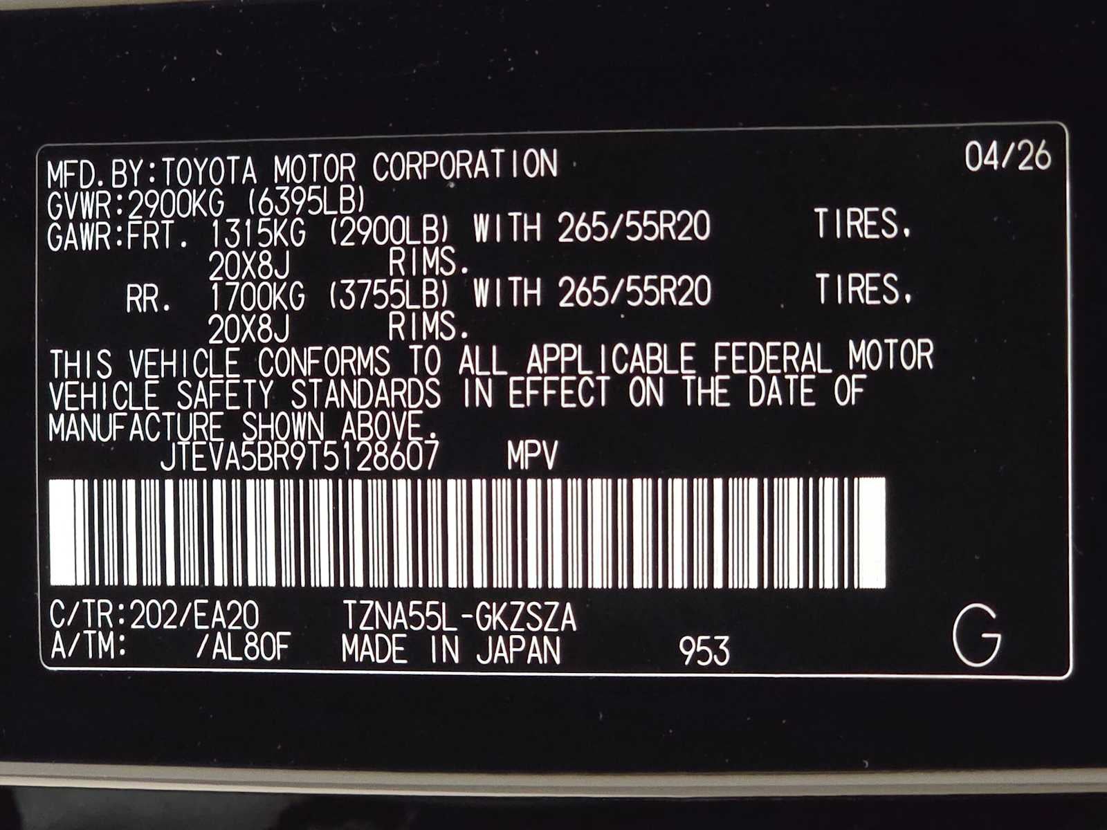 2026 Toyota 4Runner TRD Sport Premium