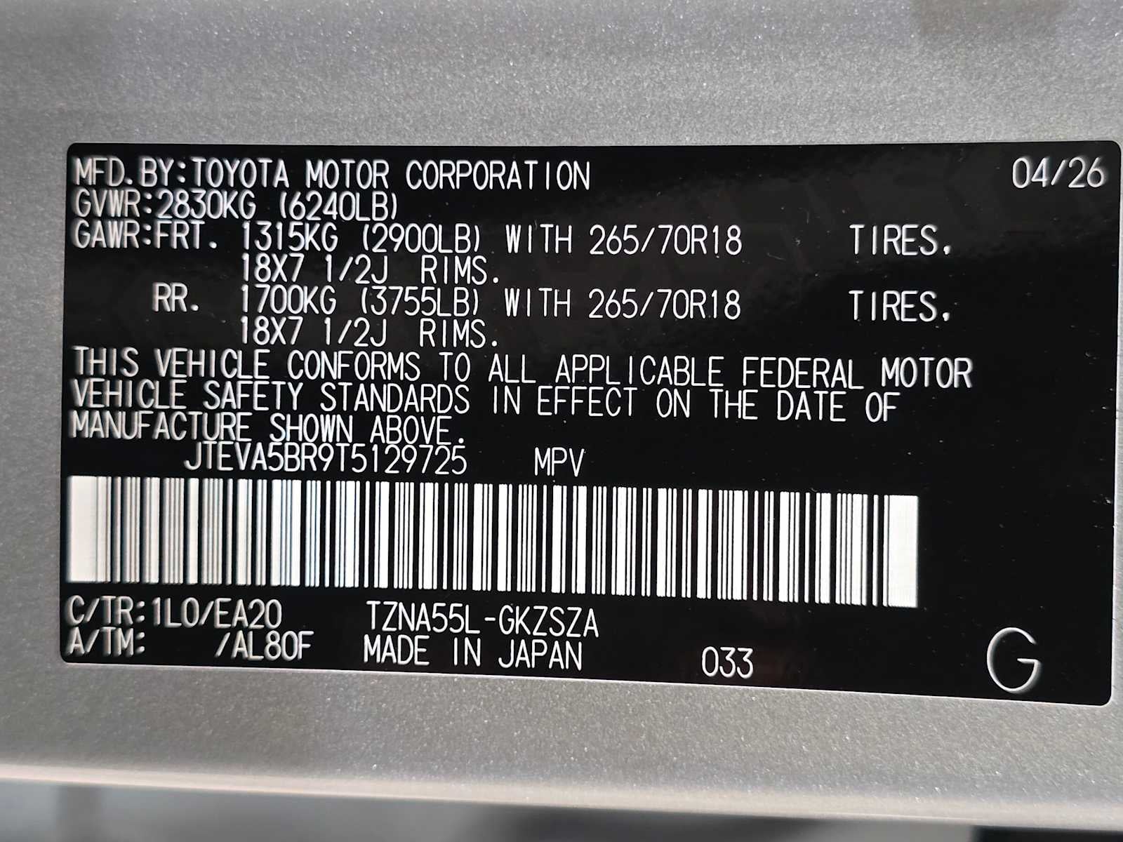 2026 Toyota 4Runner TRD Off-Road Premium
