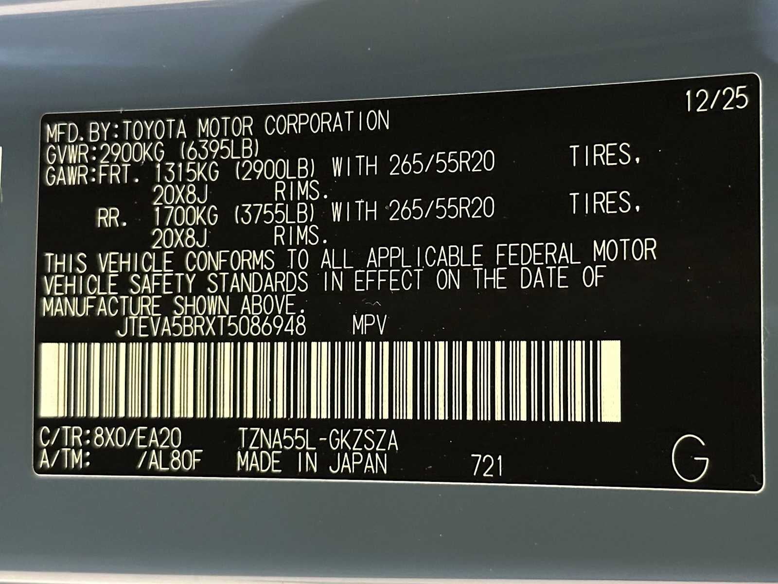 2026 Toyota 4Runner TRD Sport Premium