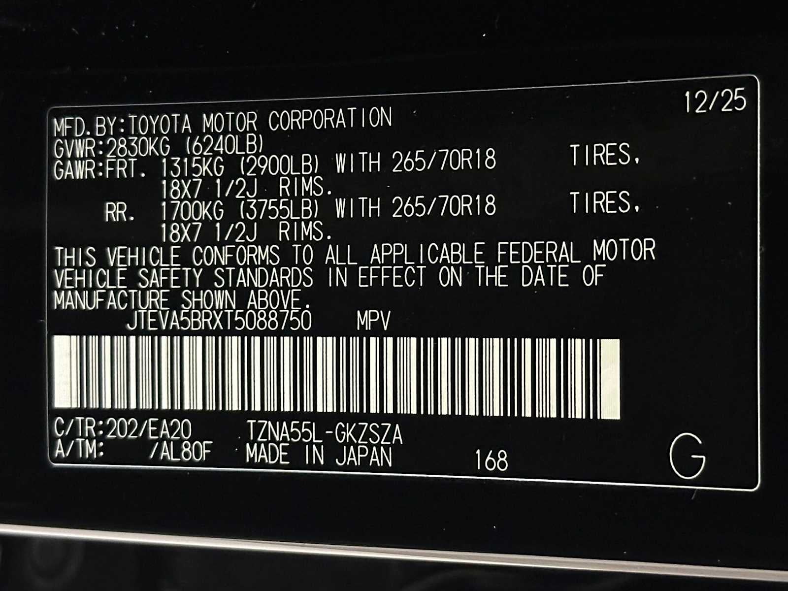 2026 Toyota 4Runner TRD Off-Road Premium