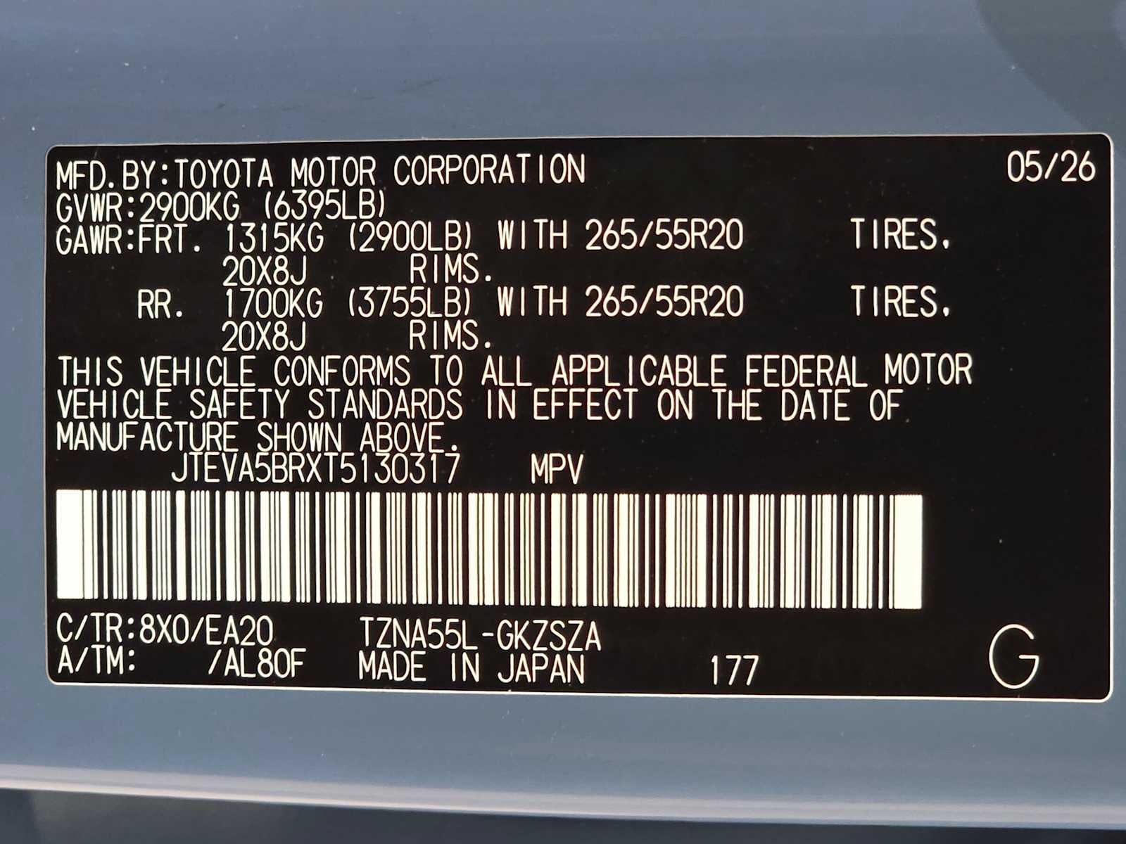 2026 Toyota 4Runner TRD Sport Premium