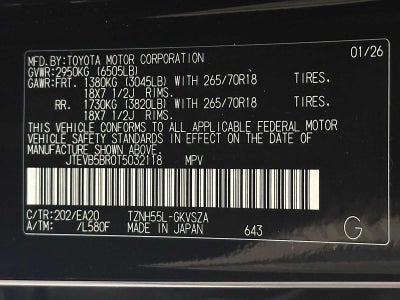 2026 Toyota 4Runner i-FORCE MAX TRD Off-Road Premium i-FORCE MAX