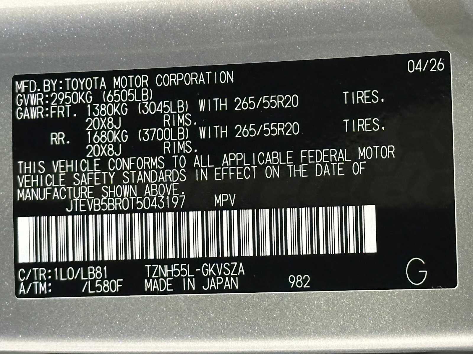 2026 Toyota 4Runner i-FORCE MAX Platinum