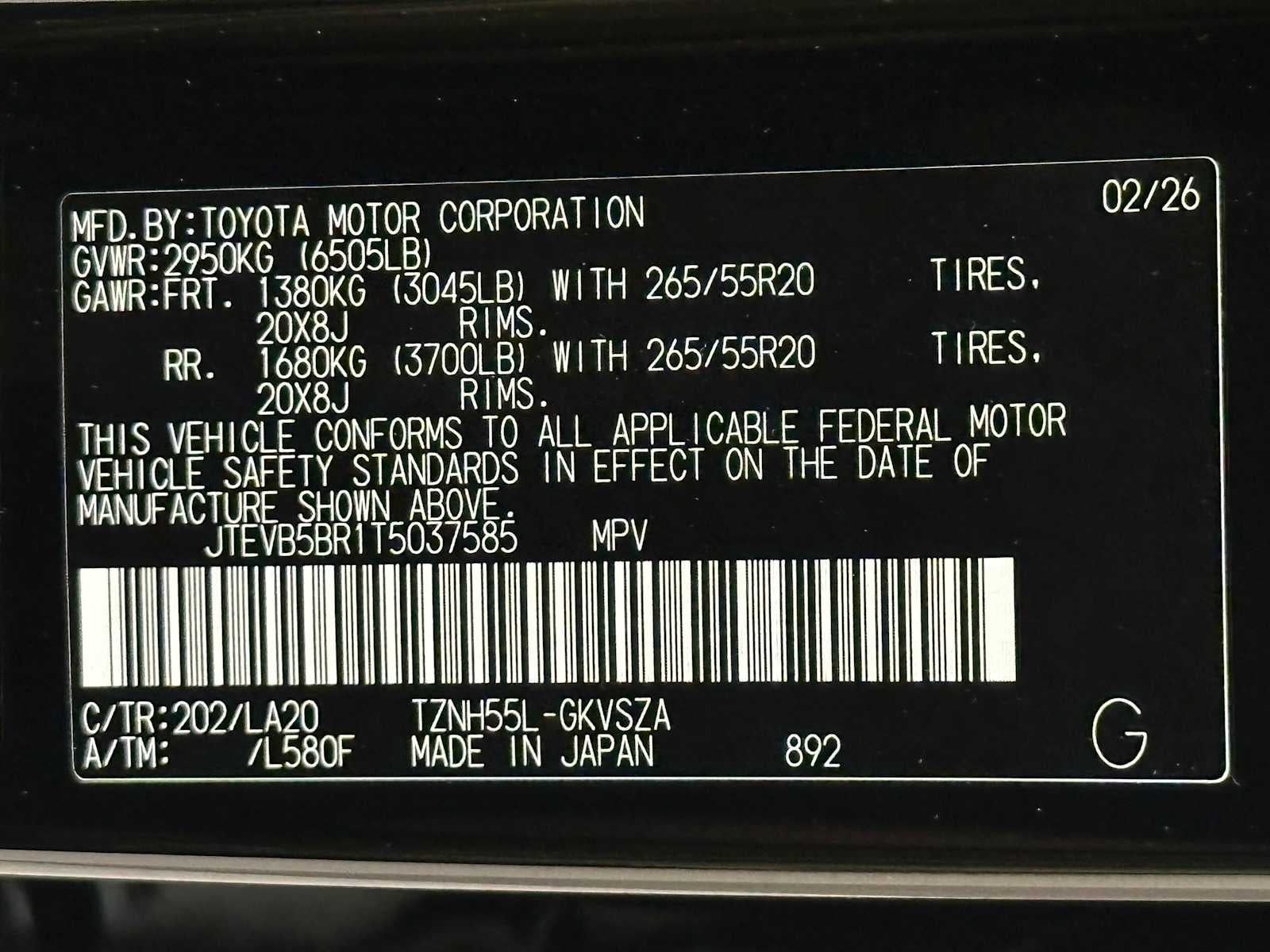 2026 Toyota 4Runner i-FORCE MAX Limited i-FORCE MAX